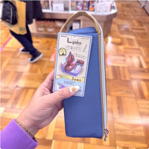 [12/23/2024-08:52-250] Pencase Light Blue