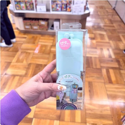 [12/23/2024-08:53-240] Small airpita small can standing cellphone - Light Blue Sky 