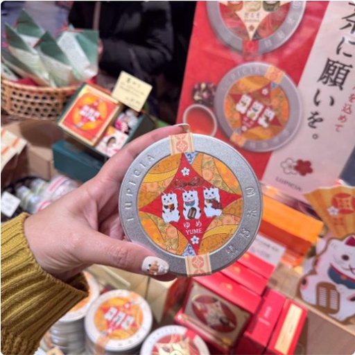 [12/23/2024-10:22-240] Manihineko Leave Tea contents 50gr