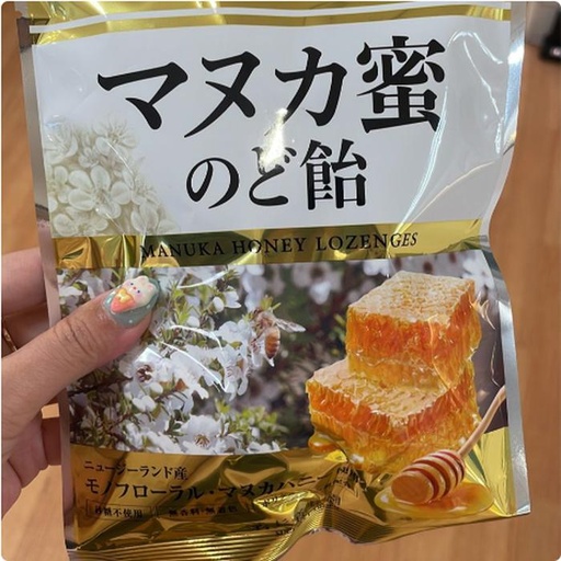[12/23/2024-10:46-150] Manuka Honey