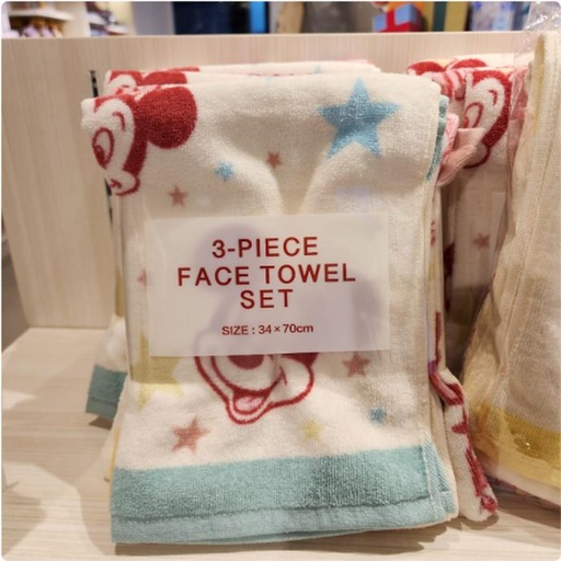 [12/23/2024-11:06-490] 3 Piece Towel Sets Jny 