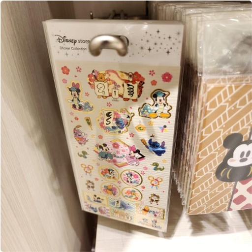 [12/23/2024-11:06-None70] Jny Mickey Minnie Sticker