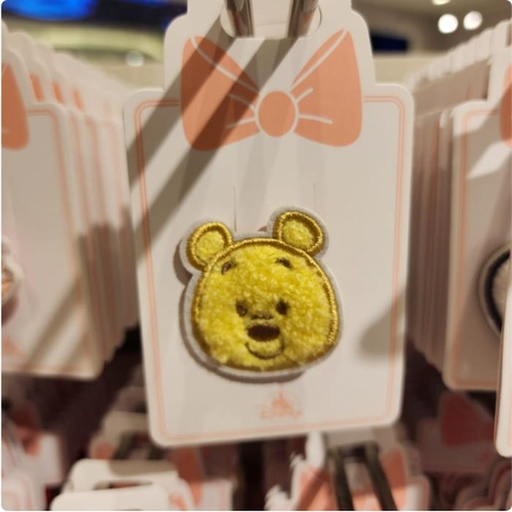 [12/23/2024-11:21-120] Patch Pooh 