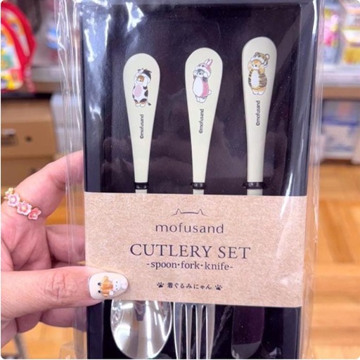 [12/23/2024-12:15-400] Mofusand cutlery set 