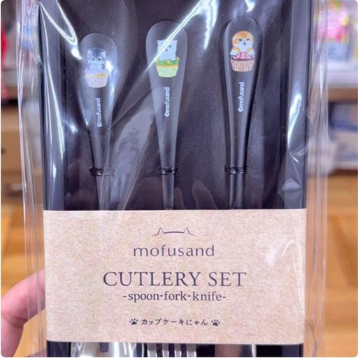 [12/23/2024-12:15-400] Mofusand Cutlery Set