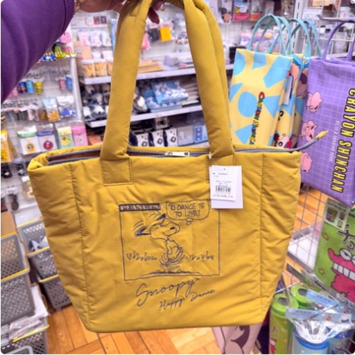 [12/23/2024-12:33-620] Tote bag soleil snoopy 