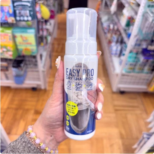 [12/23/2024-14:55-270] Dry shampoo for washing shoes spray brush ship shiny