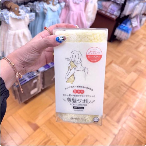 [12/23/2024-15:03-None240] Fast Drying Hairwash Towel - This towel uses if you are shampooing, really fast - Yellow