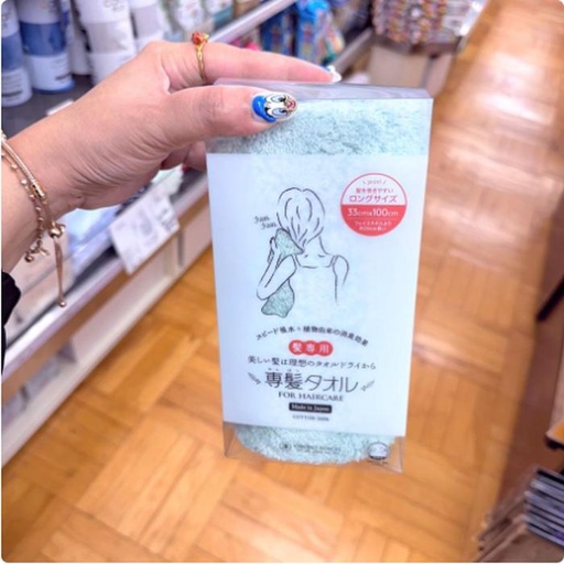 [12/23/2024-15:03-None240] Fast Drying Hairwash Towel - This towel is used if after shampooing, really fast - Green