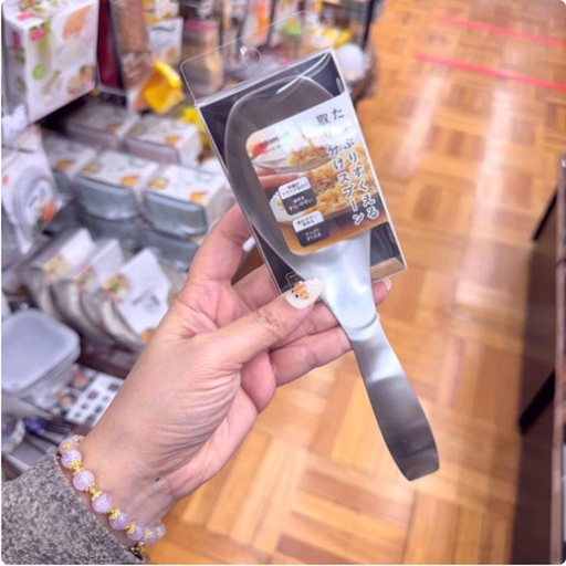 [12/23/2024-15:07-240] Serving spoon made in jp Stainless 