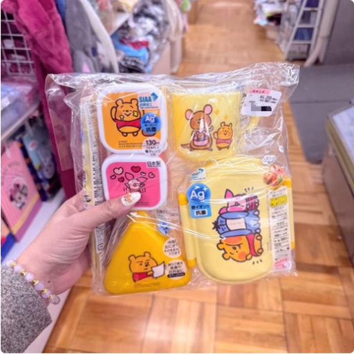 [12/23/2024-18:47-420] Pooh Lunch Accessories Set