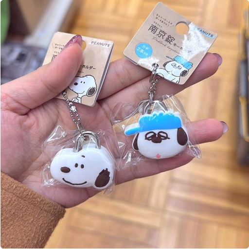 [12/23/2024-18:55-120] Keychain Padlock Snoopy / Olaf 