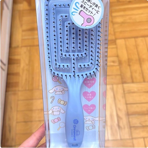 [12/23/2024-18:59-245] Comb Detangled Cinnamoroll