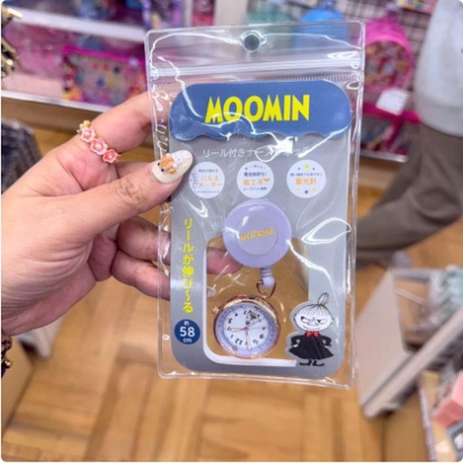 [12/23/2024-20:26-430] Keychain Watch for Moomin Hanging Bags 