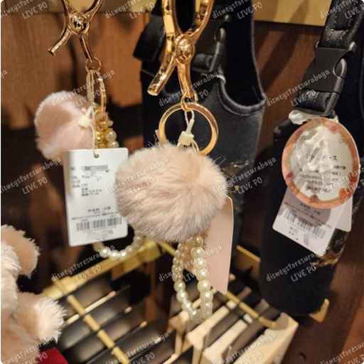 [12/24/2024-09:03-590] Bag Charm Pearl