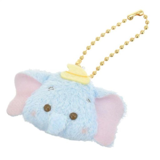 [12/24/2024-10:33-100] Keychain Little Face Dumbo 