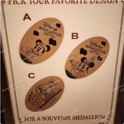 [12/24/2024-12:28-None60] Medallion @each