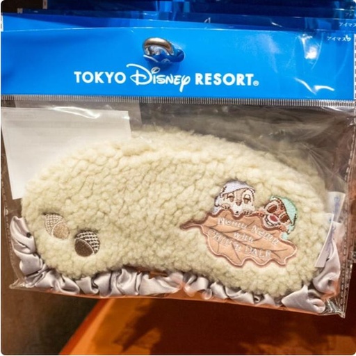 [12/24/2024-13:51-300] Flufffy Chip Dale Eye Mask 