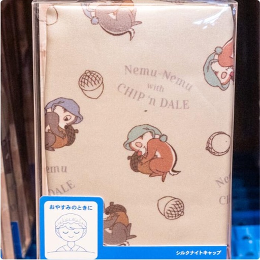 [12/24/2024-13:52-390] Night Cap Chip Dale 
