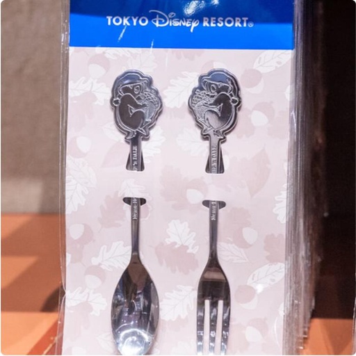 [12/24/2024-13:53-300] Spoon fork chip dale sets 