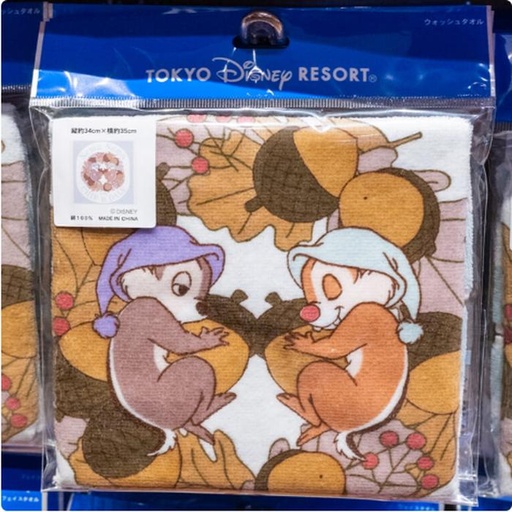 [12/24/2024-13:54-190] Minitowel Chip Dale 34 x 35 cm 