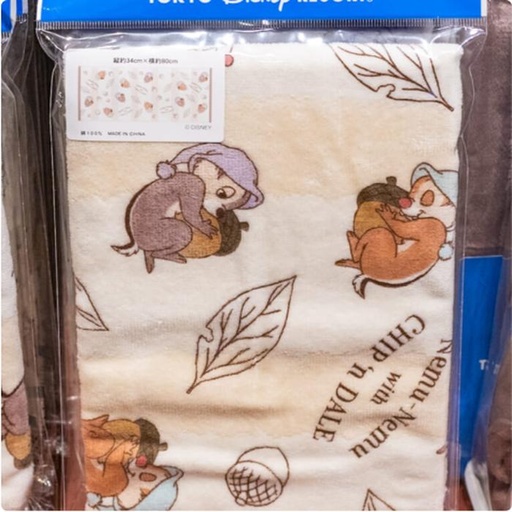 [12/24/2024-13:54-290] Face towel 34 x 80 cm Chip Dale 