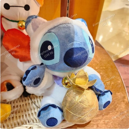 [12/24/2024-16:10-610] Japan Year - Plush Stitch