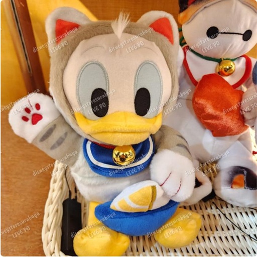 [12/24/2024-16:10-610] Japan Year - Plush Donald