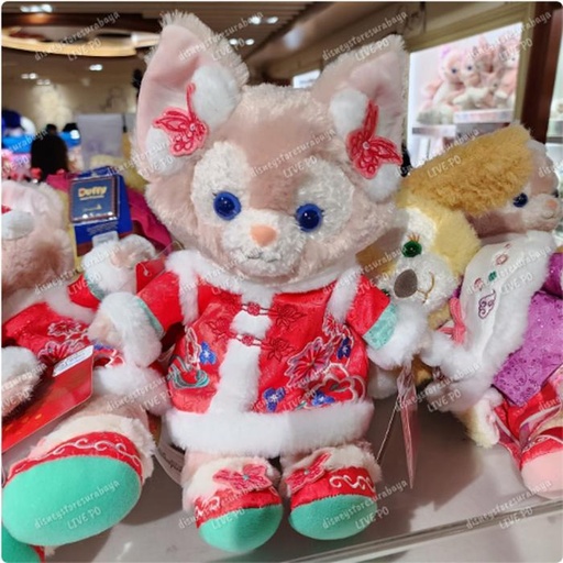 [12/25/2024-18:33-770] CNY Series - Plush Linabell