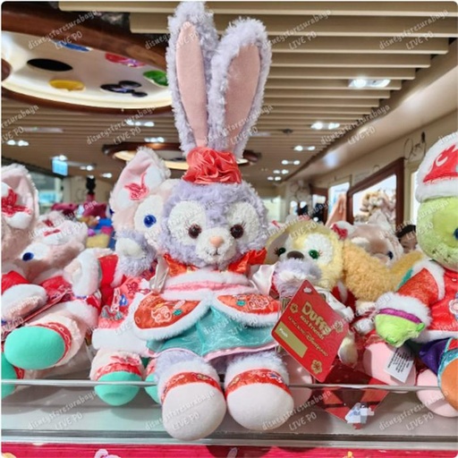 [12/25/2024-18:33-770] CNY Series - Plush Stella 