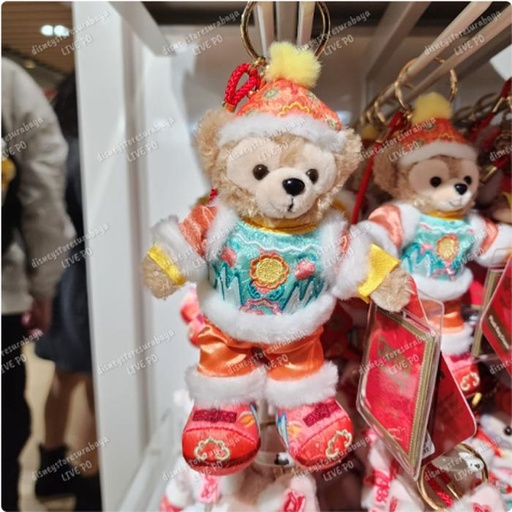 [12/25/2024-18:33-540] CNY Series - Strap Duffy - 540 *SETS THERE IS DISCOUNT 