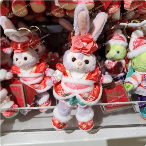 [12/25/2024-18:33-540] CNY Series - Strap Stella 