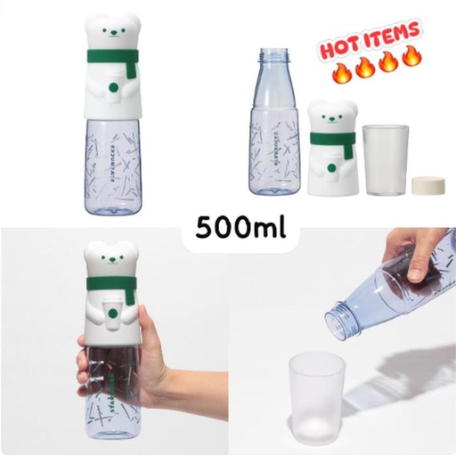 [12/26/2024-08:02-560] Tumbler Polar Bear 500 ml