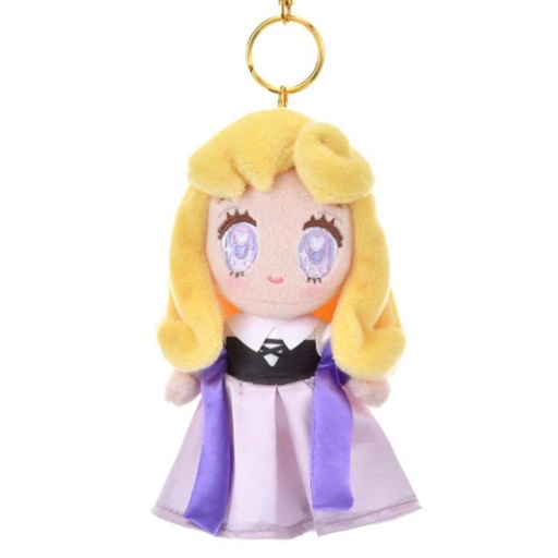 [12/26/2024-08:43-420] Kawaii Series - Keychain Aurora
