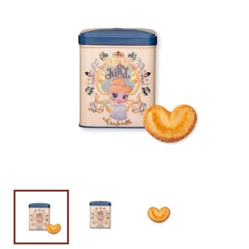 [12/26/2024-11:48-250] KWB X Disney - Cinderella Tincase with Cookie 