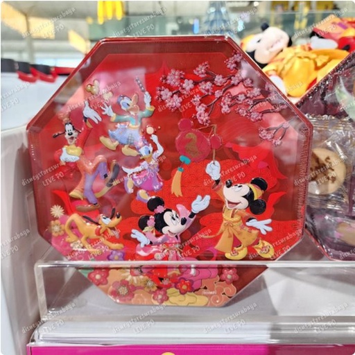 [12/26/2024-15:56-750] Cookies Tinbox 2 Arrange Cny 