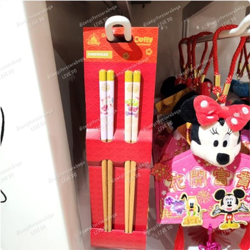 [12/26/2024-16:00-240] Duffy Chopsticks Cny Sets Contents 2 