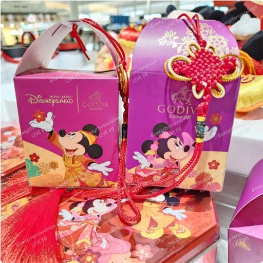 [12/26/2024-16:00-320] Godiva Ornament Box 
