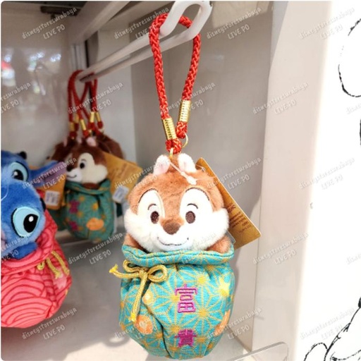 [12/26/2024-16:11-350] Charm Bag Plush Chip @each