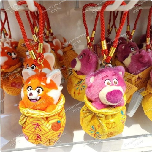 [12/26/2024-16:20-350] Charm Bag Plush May / Lotso @each