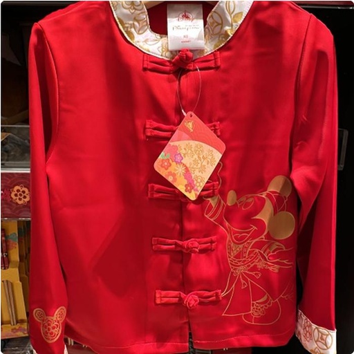 [12/26/2024-16:30-680] Long Sleeve Shirt Kids Cny Mickey