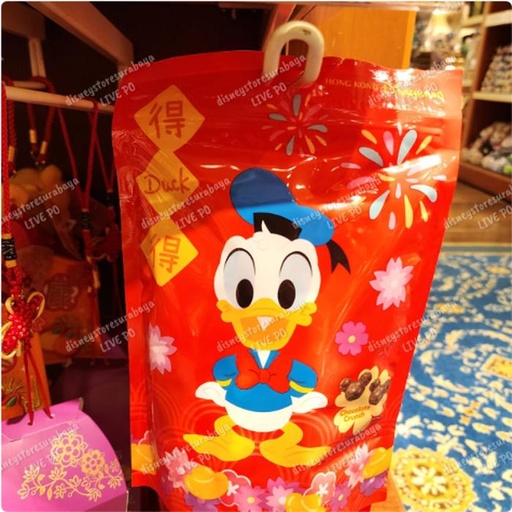 [12/26/2024-18:51-330] Choco Crunch Disney Cny