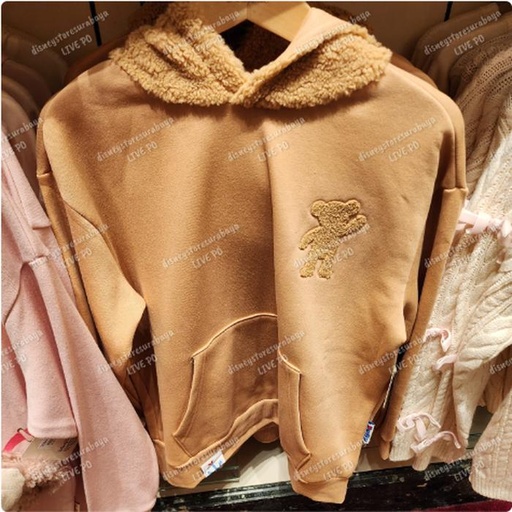 [12/26/2024-20:01-None1050] Duffy Adult Hoodie