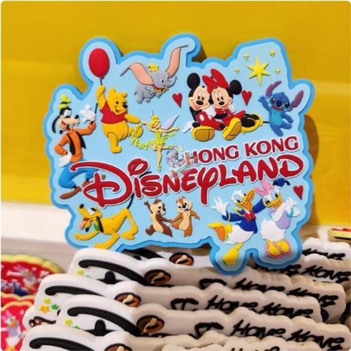 [12/27/2024-08:21-170] HKDL Blue Magnet