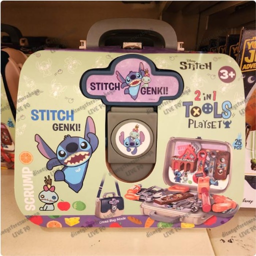 [12/27/2024-12:58-420] Toys 2 in 1 Stitch Genki 