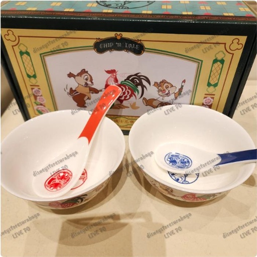 [12/27/2024-13:13-770] Chip Dale Bowl and Spoon Ceramic Set