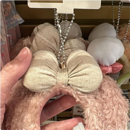 [12/27/2024-14:13-310] Shellie May's Keychain Headband