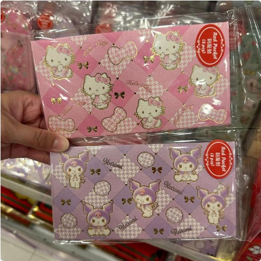 [12/28/2024-09:34-135] Angpau Hello Kitty / Kuromi this motif set 8 pcs