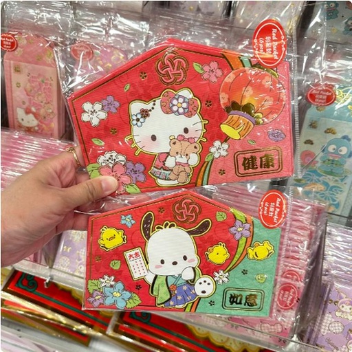 [12/28/2024-09:39-120] Angpau Hello Kitty / Pochacco set get 6 pcs 