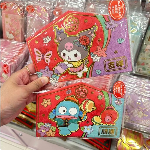 [12/28/2024-09:39-120] Angpau Kuromi / Hongyadon set get 6 pcs